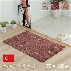 48x120cmカシミール手織りマット(731)インド・パキスタン・ペルシャ