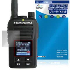 2026年最新】fc-d301の人気アイテム - メルカリ