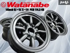 WATANABE Rタイプ　ホイール　14インチ　２本 在庫あり 即納】RS Watanabe R TYPE 14×9.5J-25 4H-114.3