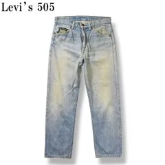 2025年最新】リーバイス ボタン裏8の人気アイテム - メルカリ