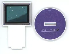 2025年最新】ゲルテナ展 アクリルスタンドの人気アイテム - メルカリ