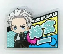 【中古】バッジ・ビンズ 梅宮一 「WIND BREAKER POP UP SHOP in PRINCESS CAFE ネームバッジ」