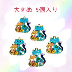 8242◾️チャーム◾️花柄の猫ちゃん◾️親子シリーズ◾️5個入り◾️ ねこ　ネコ　パーツ　工作　ハンドメイド　材料　手作り　ビーズ　カンつき　ミニチュア　装飾 合金　エナメル　じゃらじゃら材料