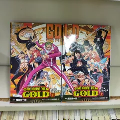 [Book]ONE PIECE FILM GOLD アニメコミックス コミック 全2巻 完結セットID:AP_11A_0426_B073LWR8N1_A00