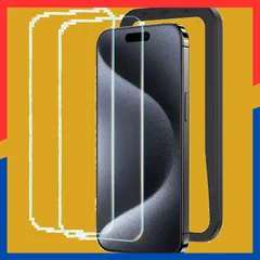 【数量限定】保護フィルム 強化ガラス ガイド枠付き iPhone15ProMax用 2枚セット ガラスフィルム アイフォン15プロマックス対応（6.7インチ） NIMASO NSP23H769