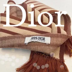 2024年最新】クリスチャンディオール マフラーの人気アイテム - メルカリ 