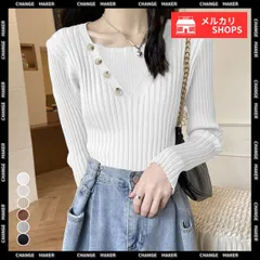 【送料無料】レイヤード風 リブニット トップス 韓国風 レディース 飾りボタン ニットウェア カジュアル 着やせ ニットセーター スクエアネック 無地 ニットソー 着回し 長袖 重ね着 ニットソー おしゃれ リブニット 新品 未使用 CH85YN-900396