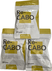 リカボ サプリ Re-CABO ダイエット 30粒 クレオ製薬 サプリメント 健康食品（３セット）