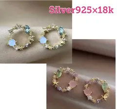 ラウンド リング ゴールド ピアス トルマリン ジルコニア シルバー  k 金