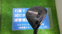 もんきち様TSR4 ドライバー 10度　テンセイブルー1K 55S 中古 もんきち様TSR4 ドライバー 10度 テンセイブルー1K 55S 中古