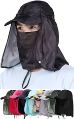 【数量限定】日焼け防止 紫外線対策 フェイスカバー サンバイザー UVカット 撥水 キャップ アウトドア 【4WAY使用】 釣り メンズ 登山 日除け帽子 ガーデニング ミズカラット 農作業 [MizuKarat]