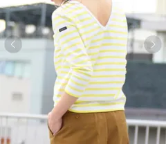 Le minor ルミノア バックVネックボーダーカットソー BEAUTY&YOUTH UNITED ARROWS別注 ロンT 長袖 フランス製 黄色 白 イエロー ホワイト サイズ1 レディース 春 ゴーゴー古着マルイ北千住店 2 No.338