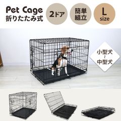 【送料無料】【Lサイズ】ペットケージ 犬  ペット 折りたたみ ケージ 小型犬 中型犬 カゴ 簡易ケージ 犬用 猫用 ドッグケージ キャットケージ ペットゲージ ペット ゲージ 犬 猫 移動用 サークルケージ 室内用 屋内用