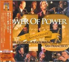 2025年最新】tower of power レコードの人気アイテム - メルカリ