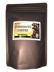 ヨシモトコーヒー マンデリン コーヒー豆 ストレート 200g 沖縄 自家焙煎 インドネシア産 コーヒー 豆 豆のまま 珈琲 1986年創業
