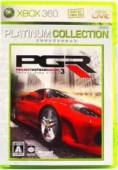 【中古】XBOX360ソフト PGR3 ～プロジェクト ゴッサム レーシング 3～ [プラチナコレクション]