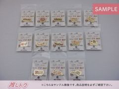 WEST. 関西七色男大祭り ピンバッジ WESTV_1011_2648_1024x.jpg?v=