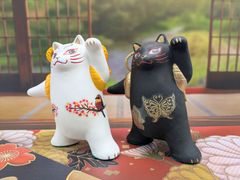 縁起物 招福 招き猫 貯金箱 4号 左手上げ 置き物 - メルカリ