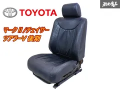jzx100 よごれる チェイサー後期 純正 シート 運転席