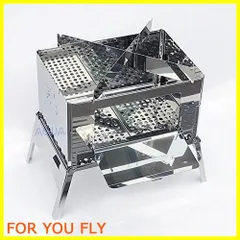 新品　笑's　コンパクト焚き火グリル　B-GO-WING SHO-008-00 Amazon | 【焚火台オブザイヤー受賞】笑's コンパクト焚き火