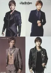 【中古】ポスター(男性) B2メンバー別2014年4シーズンビジュアルポスター 岩田剛典(三代目J Soul Brothers) 「CD O.R.I.O.N.」 LDH official mobile特典