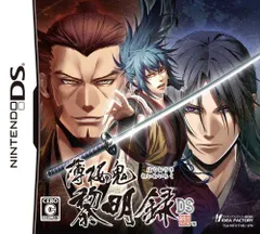 【中古】薄桜鬼~黎明録 DS(通常版)