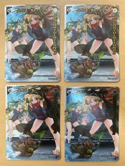 ボルシャックスーパーヒーロー　プロモ 4枚 cm9b9cv3g02flu46ewiryo6pc?t=