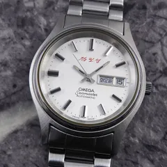 2025年最新】オメガ 1972の人気アイテム - メルカリ 2025年最新】オメガ 1972の人気アイテム - メルカリ