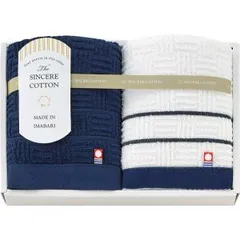 【新品・2営業日で発送】マツイコーポレーション フェイスタオル2P S-12200