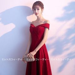 ロングドレス ワインレッド Aラインドレス 演奏会 カラードレス 結婚式 イブニングドレス 二次会 パーティードレス 発表会 フォーマル オフ