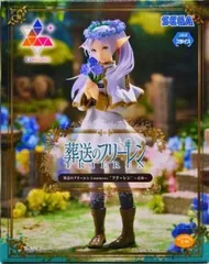 フリーレン フィギュア ESPRESTO 縦ロール 花畑 glasscape 葬送のフリーレン」 フリーレン Glasscape（グラスケープ
