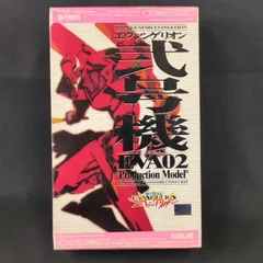 【希少品】SEGA  ウェーブ 新世紀エヴァンゲリオン コレクション No.5  エヴァンゲリオン弐号機　EVA-02　PRODUCTION MODELクリアバージョン