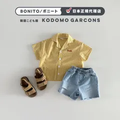 韓国子供服 夏 男の子 女の子 ｜　ダメージデニムショートパンツ ブルー［ JS, JM ］ ｜ BONITO ボニート　ギフト 海外子供服 おしゃれコーデ コドモギャルソン