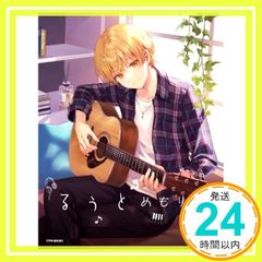 Item thumbnail for item 31772f91-b8d3-45a0-9590-7dda5ef4ef45