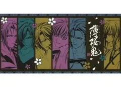 【中古】タオル・手ぬぐい(キャラクター) 集合 バスタオル 「薄桜鬼」
