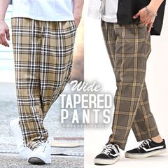 テーパードパンツ メンズ ワイドパンツ T/R チェック柄 総柄 無地【T/Rワイドテーパードパンツ】メンズパンツ イージーパンツ スラックス ワイドテーパード タータンチェック グレンチェック カジュアル 太め 大人 上品 ストリート aa-1679
