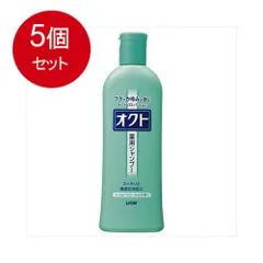 2024年最新】オクト リンス 320mlの人気アイテム - メルカリ