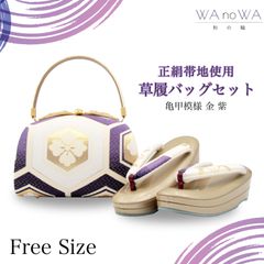 Item thumbnail for item 3cc68a7c-bbc0-4111-a7a7-4554ae694edf