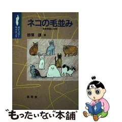 2023年最新】ポピュラーの人気アイテム - メルカリ