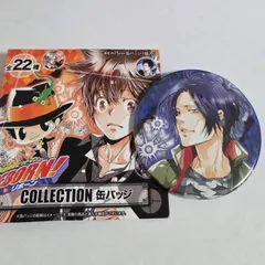 2025年最新】REBORN ジャンプフェスタ 缶バッジの人気アイテム