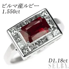 2024年最新】9ct リングの人気アイテム - メルカリ