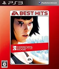 【中古】EA BEST HITS ミラーズエッジ - PS3