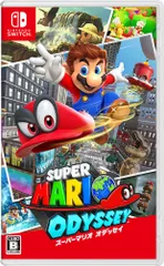 Switch - オデッセイ スーパーマリオ
