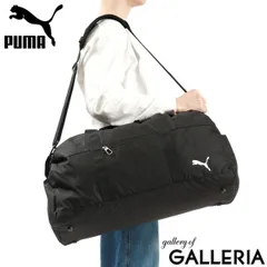プーマ ボストンバッグ メンズ レディース 大容量 修学旅行 旅行 PUMA 軽量 50L 撥水 2WAY スポーツバッグ 部活 合宿 遠征 スポーツ J20253 ホワイト