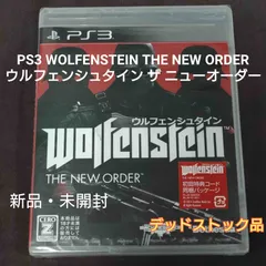 PS3 WOLFENSTEIN THE NEW ORDER (ウルフェンシュタイン ザ ニューオーダー) 新品・未開封 デッドストック品