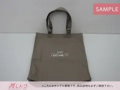 2025年最新】snowman トートバッグ i do meの人気アイテム