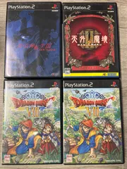 PlayStation2 ソフト9点セットまとめ売り