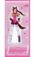 【中古】アクリルスタンド・アクリルパネル サクラバクシンオー アクリルスタンド vol.5 「ウマ娘 プリティーダービー」
