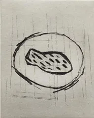 2025年最新】山中現の人気アイテム - メルカリ