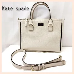 Kate spade ケイトスペード ハンドバッグ ショルダーバッグ オフィスカジュアル